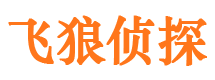 长宁外遇出轨调查取证